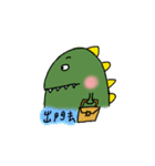 super dinosaur（個別スタンプ：24）