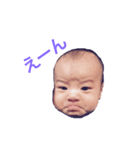 takeru 1-3month（個別スタンプ：2）