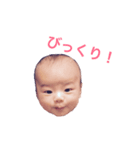 takeru 1-3month（個別スタンプ：4）