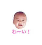 takeru 1-3month（個別スタンプ：10）