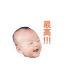 takeru 1-3month（個別スタンプ：12）