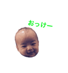 takeru 1-3month（個別スタンプ：14）