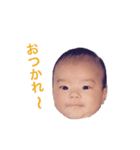 takeru 1-3month（個別スタンプ：16）