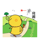 Little Chicken G Boo Boo's Daily Life 1（個別スタンプ：18）
