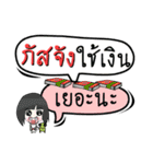 My name is Gustjang(Ver. OHO Theme Line)（個別スタンプ：7）