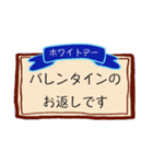 ホワイトデーにラブを送る（個別スタンプ：16）