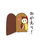 森の妖精すたんぷ（個別スタンプ：6）