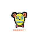 Mo.Mo.bear（個別スタンプ：4）