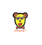 Mo.Mo.bear（個別スタンプ：12）