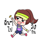 I Love Running（個別スタンプ：11）