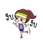 I Love Running（個別スタンプ：29）