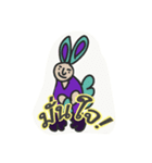 Sticker's my idea designs#181.1（個別スタンプ：1）