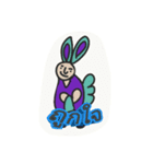 Sticker's my idea designs#181.1（個別スタンプ：8）