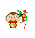 Fan Fan Monkey ~animation~（個別スタンプ：3）