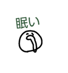 透明なダルい人（個別スタンプ：1）