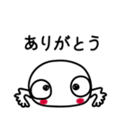 ヤモリ-ver.2（個別スタンプ：3）