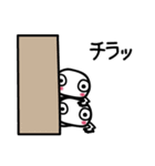 ヤモリ-ver.2（個別スタンプ：7）