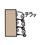 ヤモリ-ver.2（個別スタンプ：8）