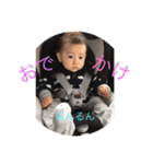 Taiga stamp..（個別スタンプ：3）