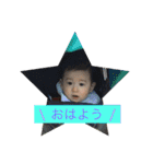 Taiga stamp..（個別スタンプ：8）