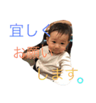 Taiga stamp..（個別スタンプ：17）