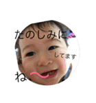 Taiga stamp..（個別スタンプ：19）