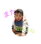 Taiga stamp..（個別スタンプ：25）