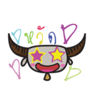 BUFBUF（個別スタンプ：3）