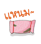 What's the food say？（個別スタンプ：18）