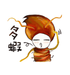 Busy Shrimp（個別スタンプ：24）