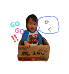 GO＆JU（個別スタンプ：8）