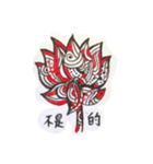 red white lotus（個別スタンプ：7）