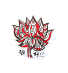 red white lotus（個別スタンプ：10）