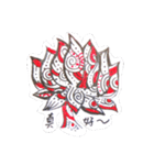 red white lotus（個別スタンプ：16）