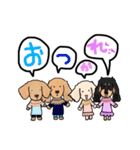 S_family☺︎（個別スタンプ：2）