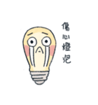 Light bulb with face（個別スタンプ：4）