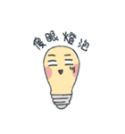 Light bulb with face（個別スタンプ：12）