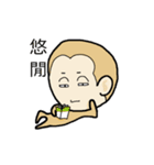 Monkey's life（個別スタンプ：28）