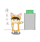 Corgi XIAO LAI is not a human（個別スタンプ：8）