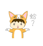 Corgi XIAO LAI is not a human（個別スタンプ：10）