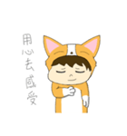 Corgi XIAO LAI is not a human（個別スタンプ：24）