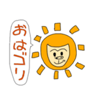 日常ゴリラ君（個別スタンプ：1）