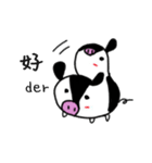 MuskPigdoodoo（個別スタンプ：5）