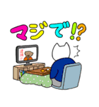 わくわくnyanスタンプ（個別スタンプ：3）