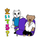 わくわくnyanスタンプ（個別スタンプ：23）