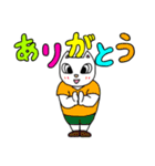 わくわくnyanスタンプ（個別スタンプ：29）