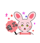 Pink mole mouse draw a card dialogue（個別スタンプ：4）