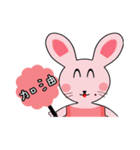 Pink mole mouse draw a card dialogue（個別スタンプ：6）