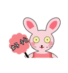 Pink mole mouse draw a card dialogue（個別スタンプ：7）