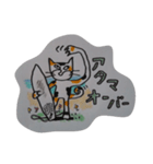 サーファー必見‼スタンプ猫にゃ～ファ～（個別スタンプ：7）